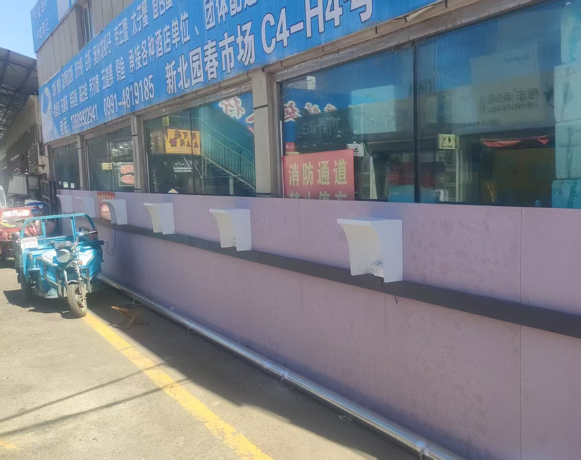 微信圖片_20250514172106_副本.jpg