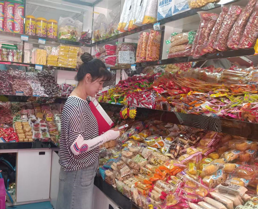 微信圖片_20250516173449_副本.jpg