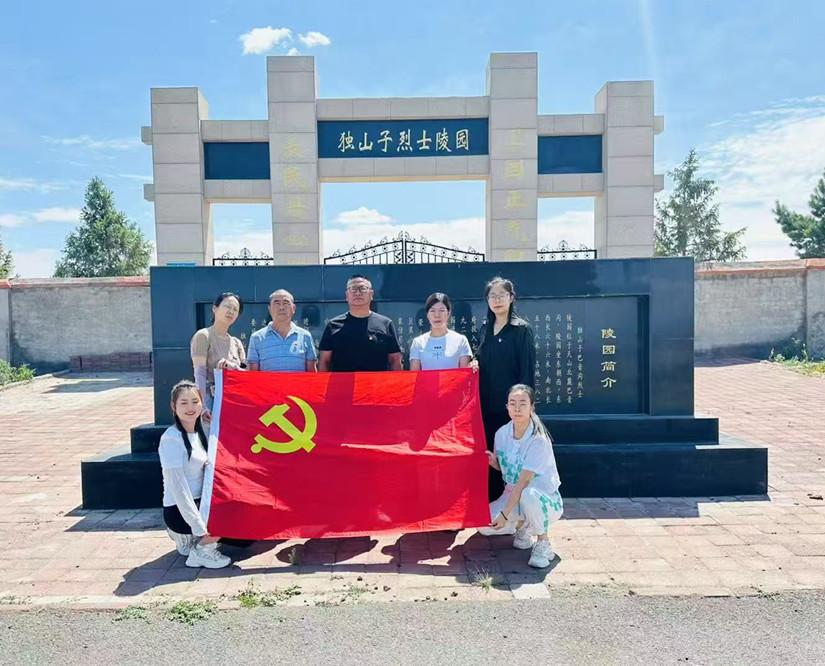 微信圖片_20250627170242_副本.jpg