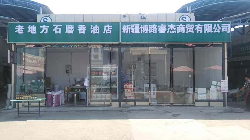 微信圖片_2025-08-15_175228_487_副本.jpg