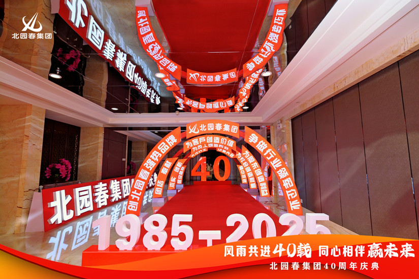 DSC_9345__10226963_副本.jpg