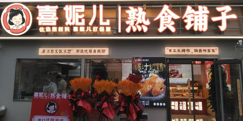 微信圖片_20251201104418_91_95_副本.jpg