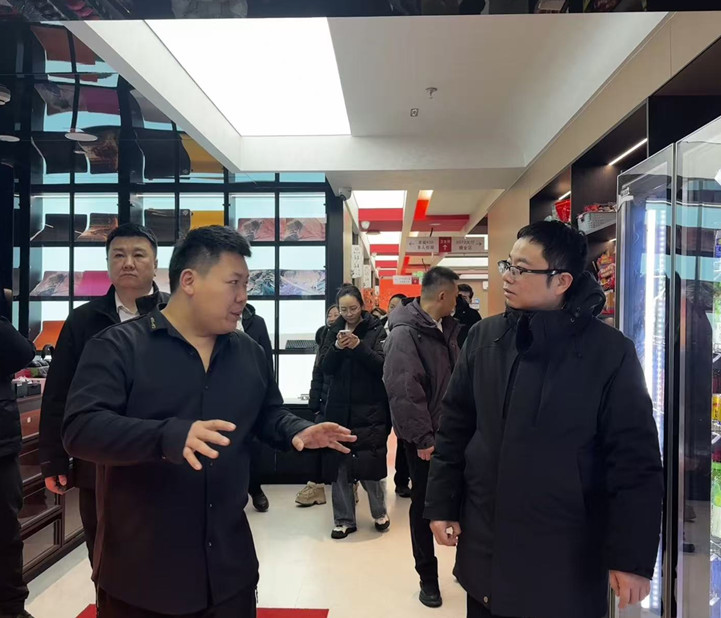 微信圖片_20260130132916_12_94_副本.jpg