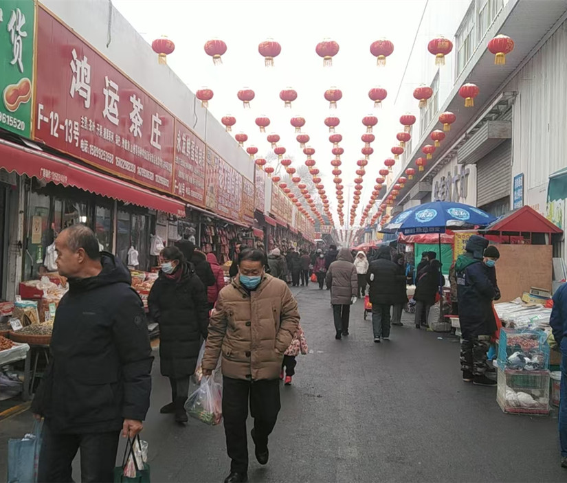 微信圖片_20260130161033_190_95_副本.jpg