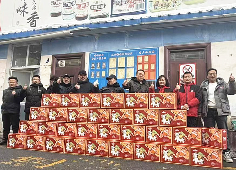 微信圖片_20260212111705_89_377_副本.jpg