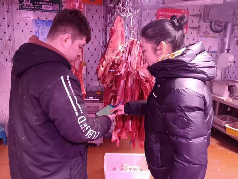 微信圖片_20260305120211_238_95_副本.jpg