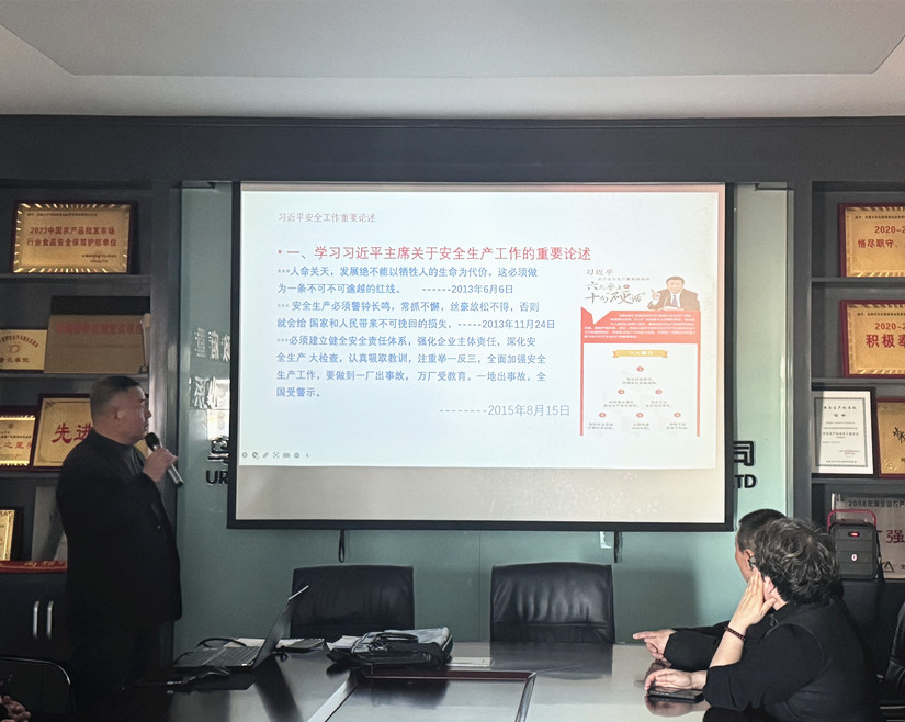 微信圖片_20260331165910_257_95_副本.jpg
