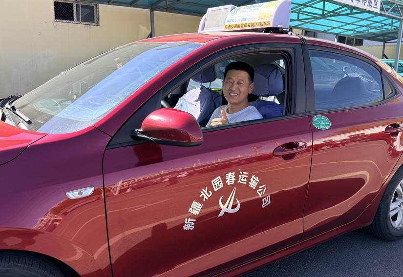 20260426（周日）鄭威拾金不昧自治區(qū)統(tǒng)戰(zhàn)部辦公室主任手機(jī)_副本.jpg