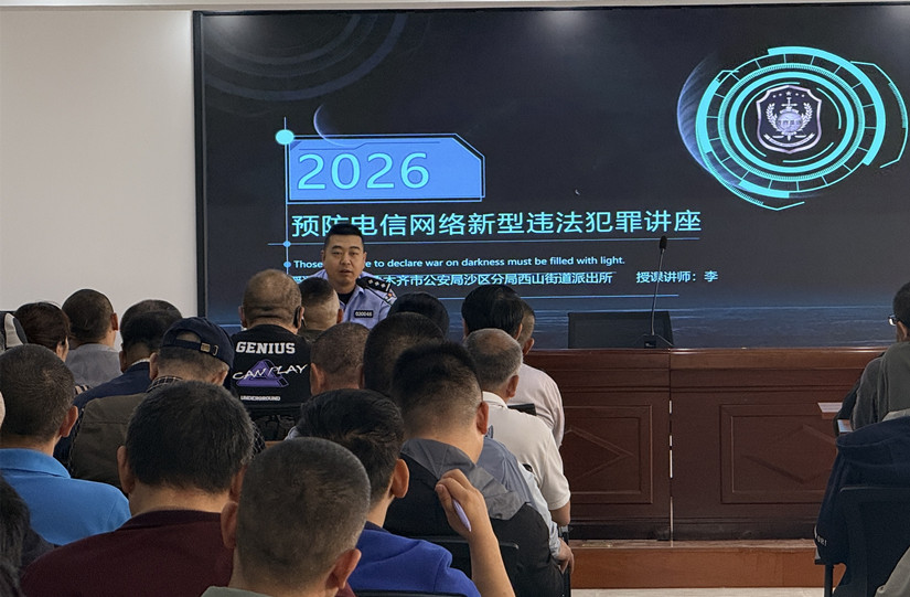 微信圖片_20260522154443_356_96_副本.jpg