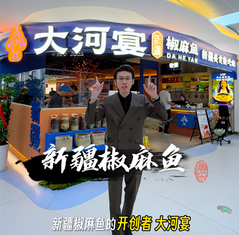 微信圖片_20260605101541_6_405_副本.png