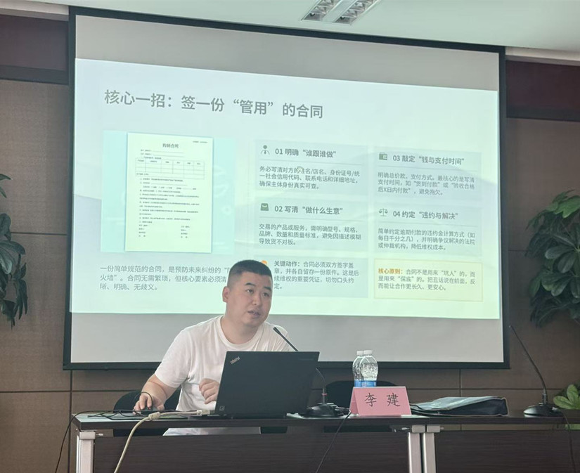 微信圖片_20260616190659_388_95_副本.jpg