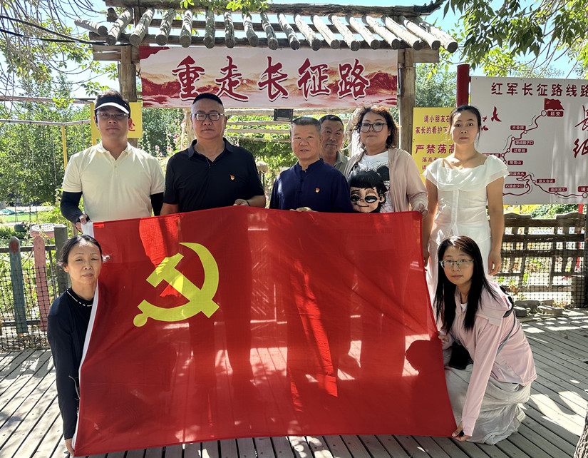 微信圖片_20260630174238_181_343_副本.jpg