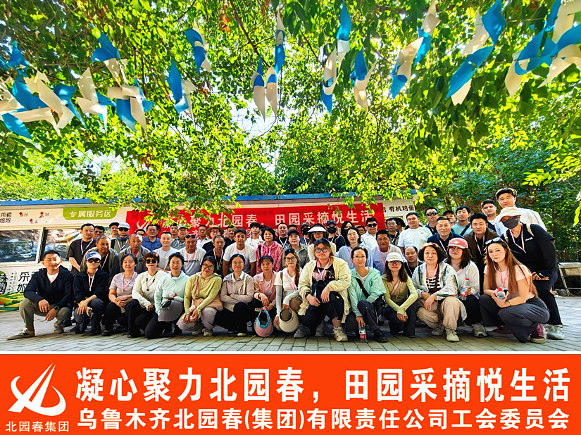 微信圖片_20260803124743_65_174_副本.jpg