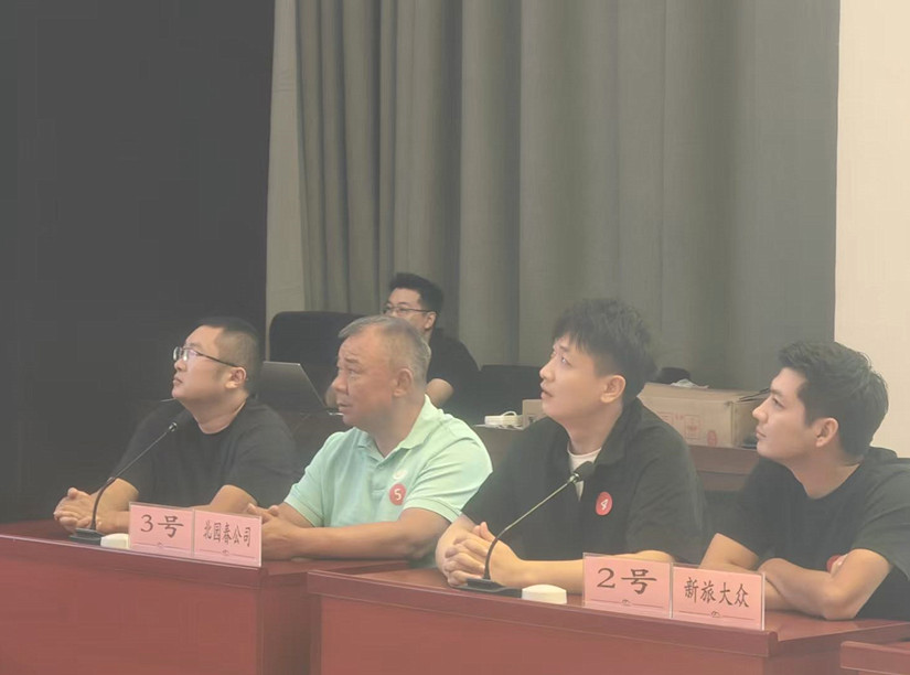 微信圖片_20260827182235_31_397_副本.jpg