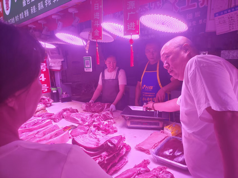 微信圖片_20260908160429_17_301_副本.jpg