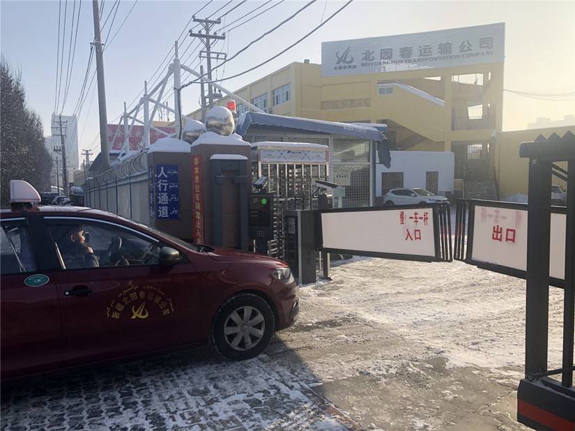 1578904678835918.jpg 圖為:運輸公司門禁系統(tǒng)提檔升級_副本.jpg