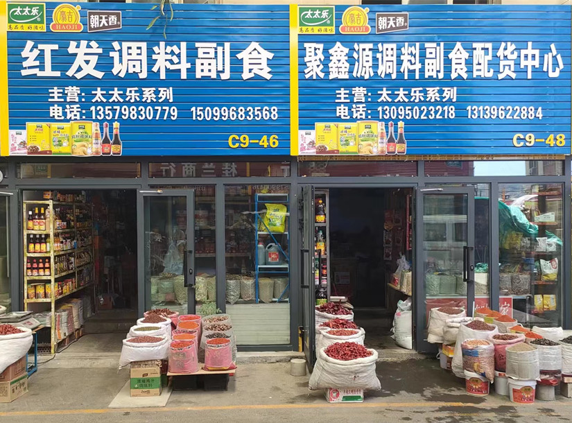 1657170010714805.jpg 微信圖片_20220622181934_副本.jpg